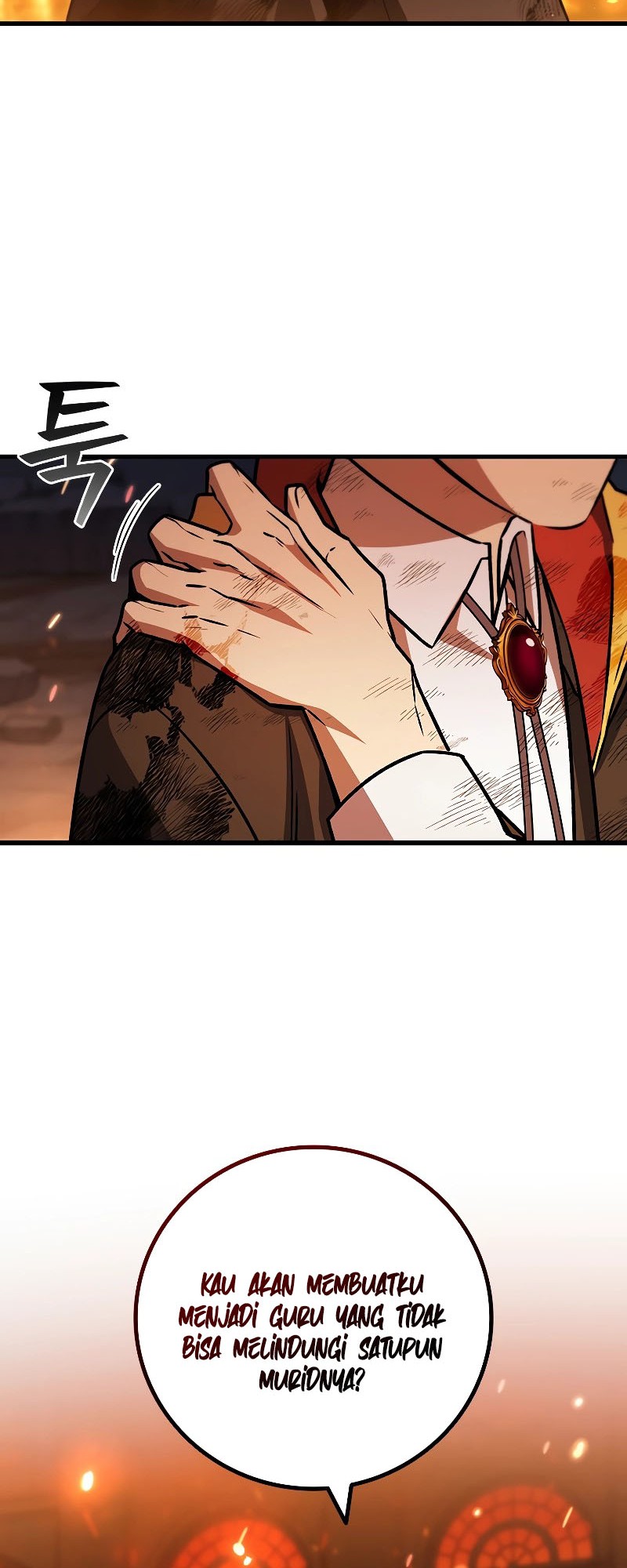 Dragon-Devouring Mage Chapter 50 halaman 33