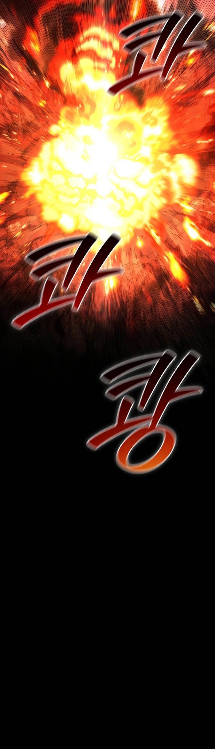 Dragon-Devouring Mage Chapter 52 halaman 37