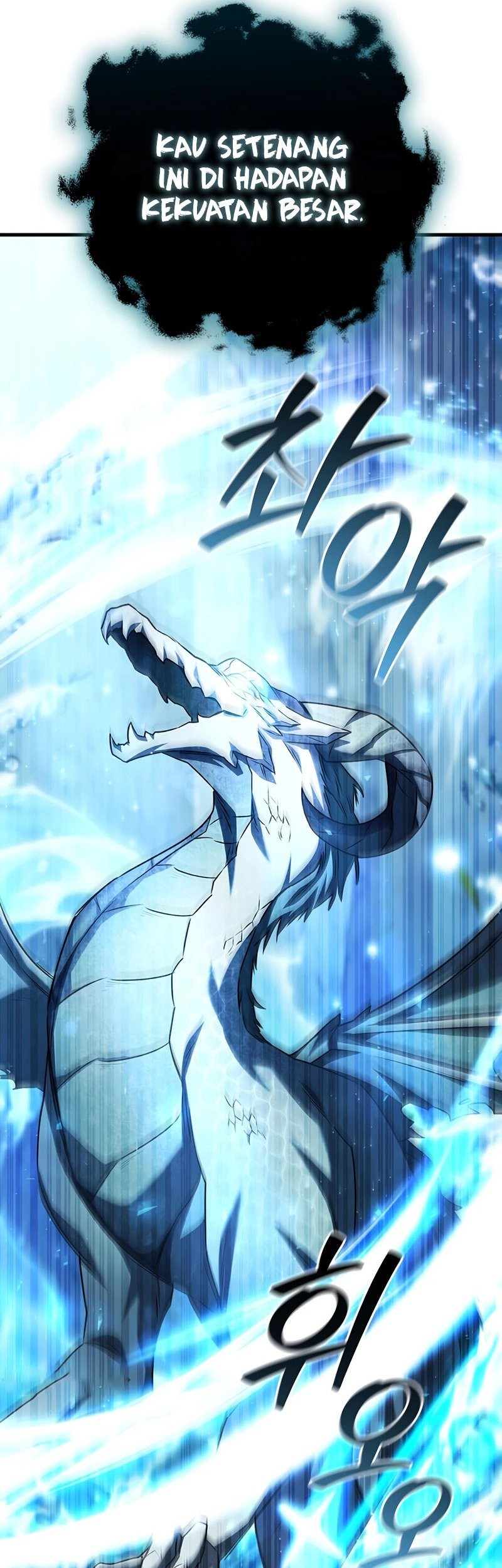 Dragon-Devouring Mage Chapter 63 halaman 36