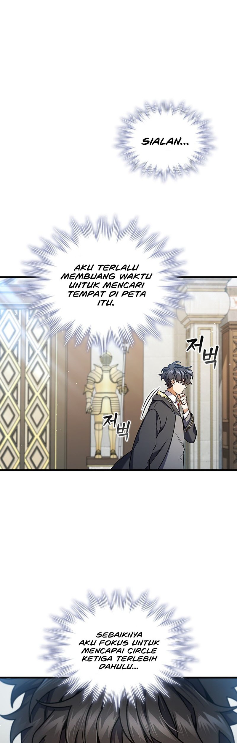 Dragon-Devouring Mage Chapter 7 halaman 31