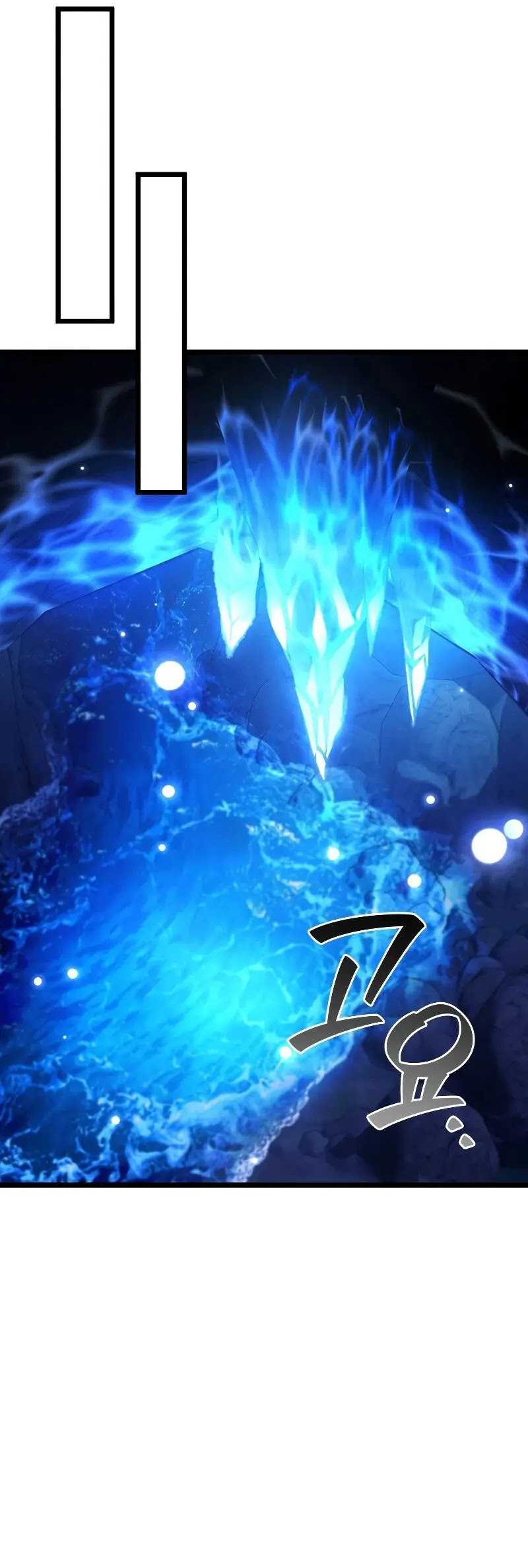 Dragon-Devouring Mage Chapter 72 halaman 37