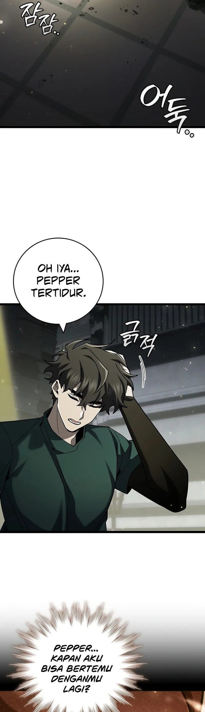 Dragon-Devouring Mage Chapter 78 halaman 32