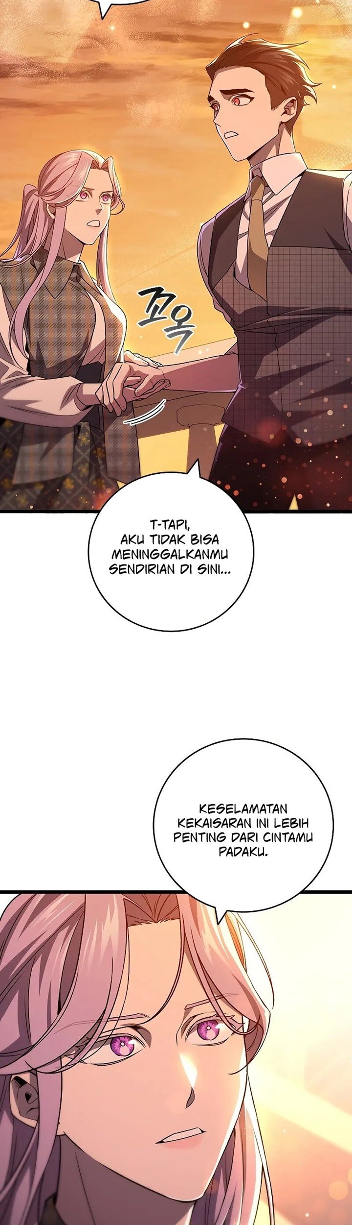 Dragon-Devouring Mage Chapter 84 halaman 31