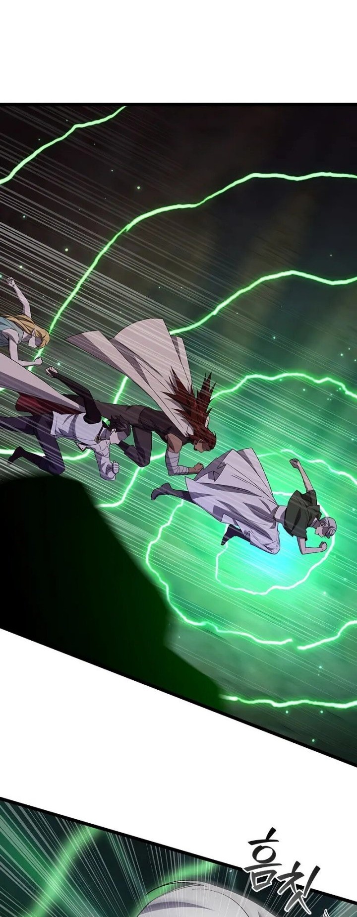 Dragon-Devouring Mage Chapter 87 halaman 31