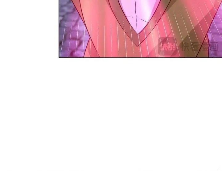 Dragon Master Chapter 397 Gambar 18