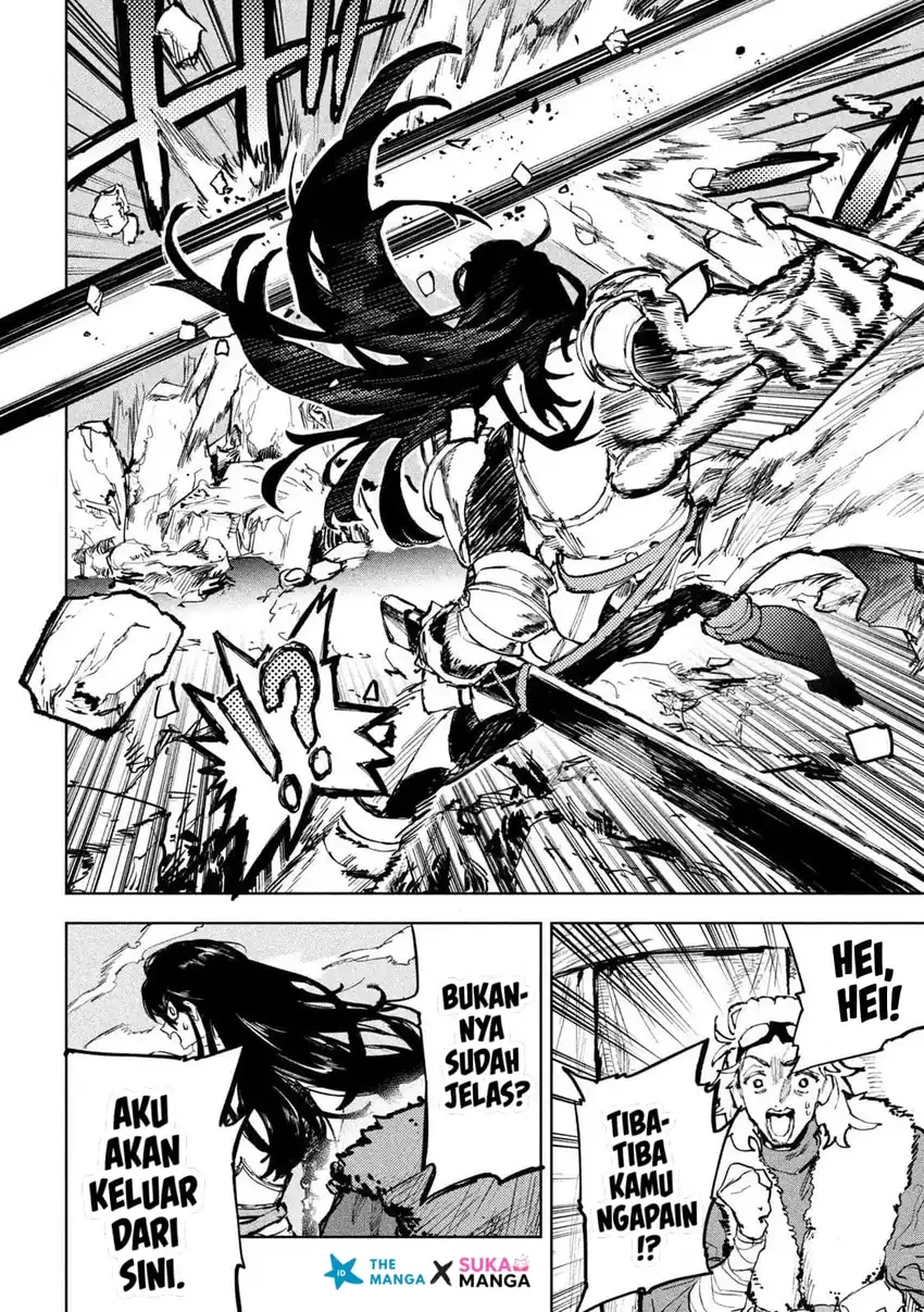 Dragon no I de Oyasumi Days Off in the Dragon’s Stomach Chapter 1 Gambar 24