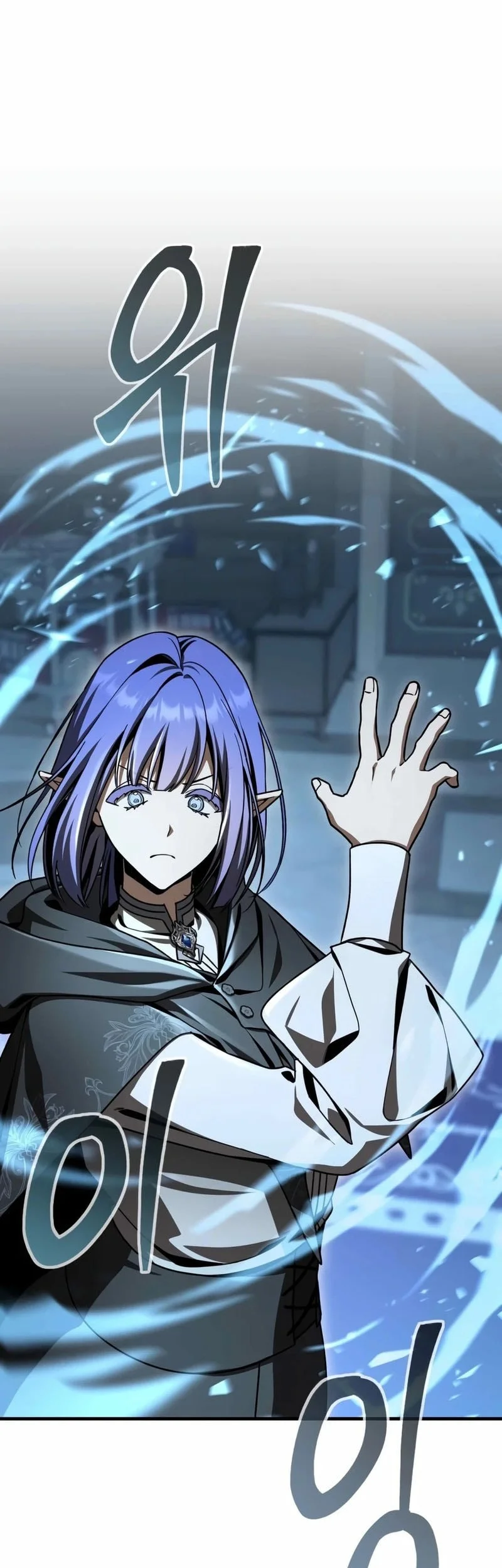 Dukedom’s Legendary Prodigy Chapter 49 Gambar 42