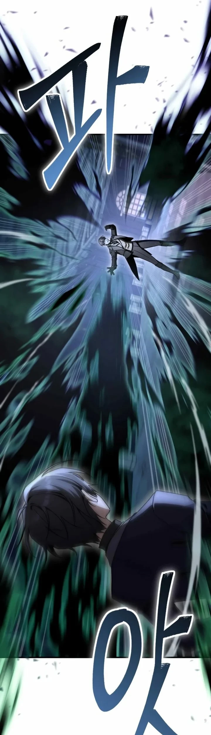 Dukedom’s Legendary Prodigy Chapter 50 Gambar 42