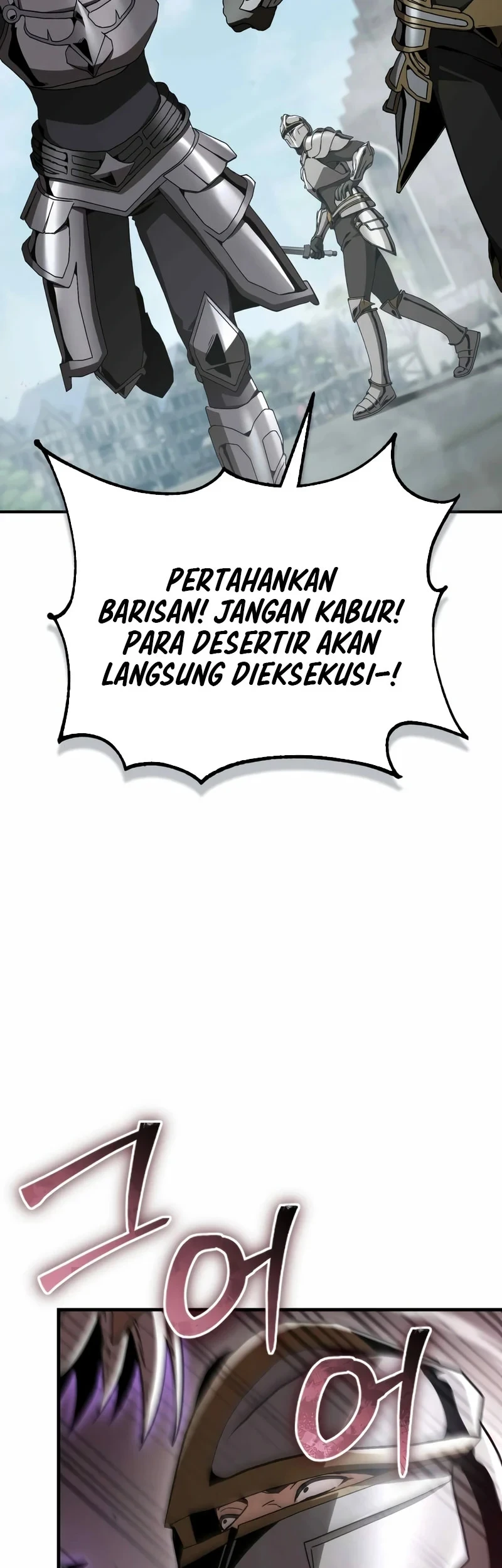 Dukedom’s Legendary Prodigy Chapter 57 Gambar 40