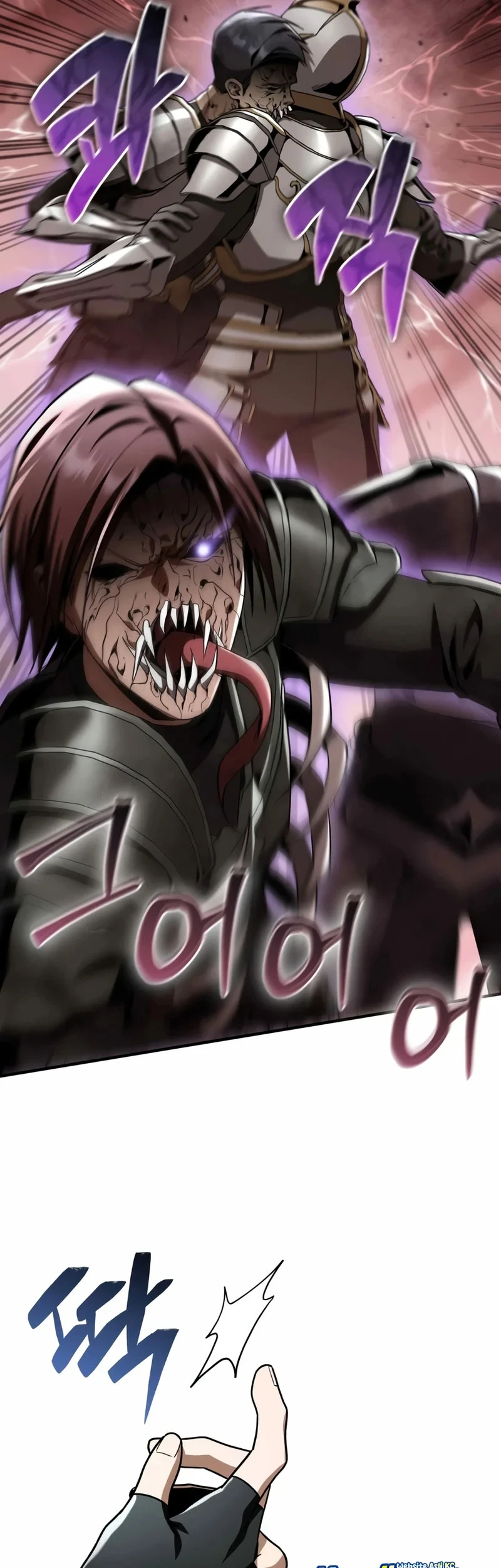 Dukedom’s Legendary Prodigy Chapter 57 Gambar 42