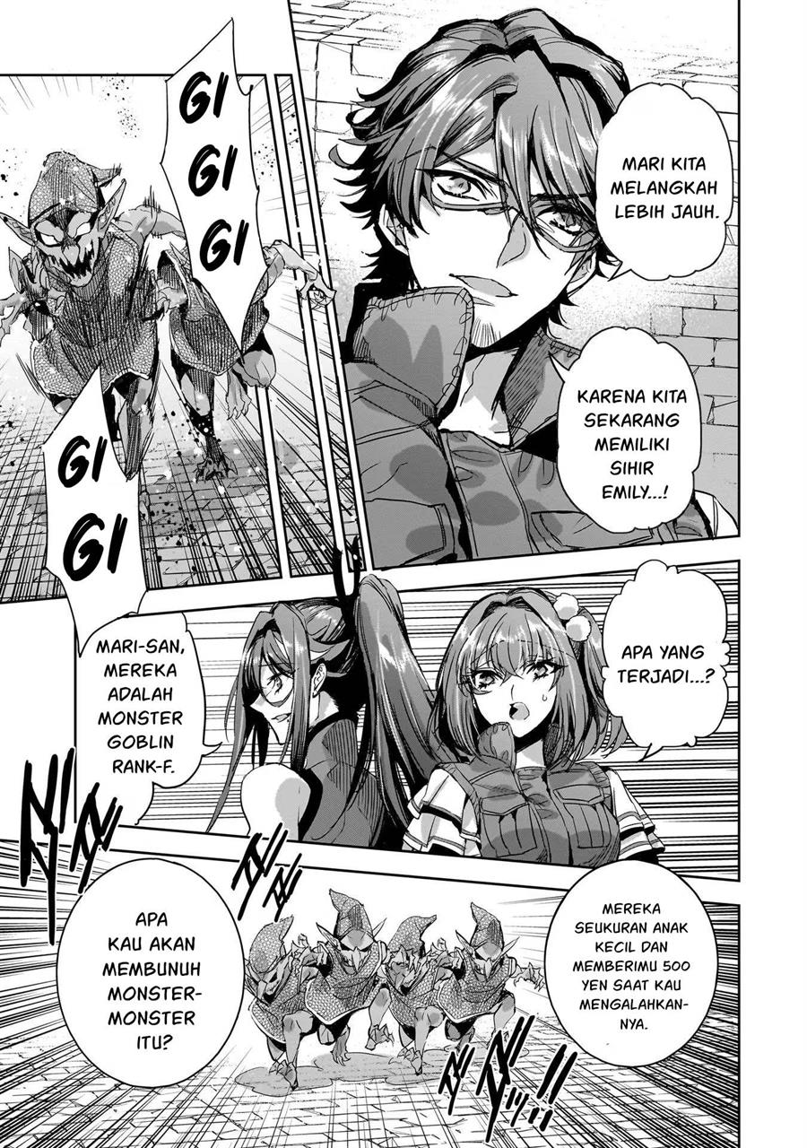 Dungeon Busters Chapter 12 halaman 17