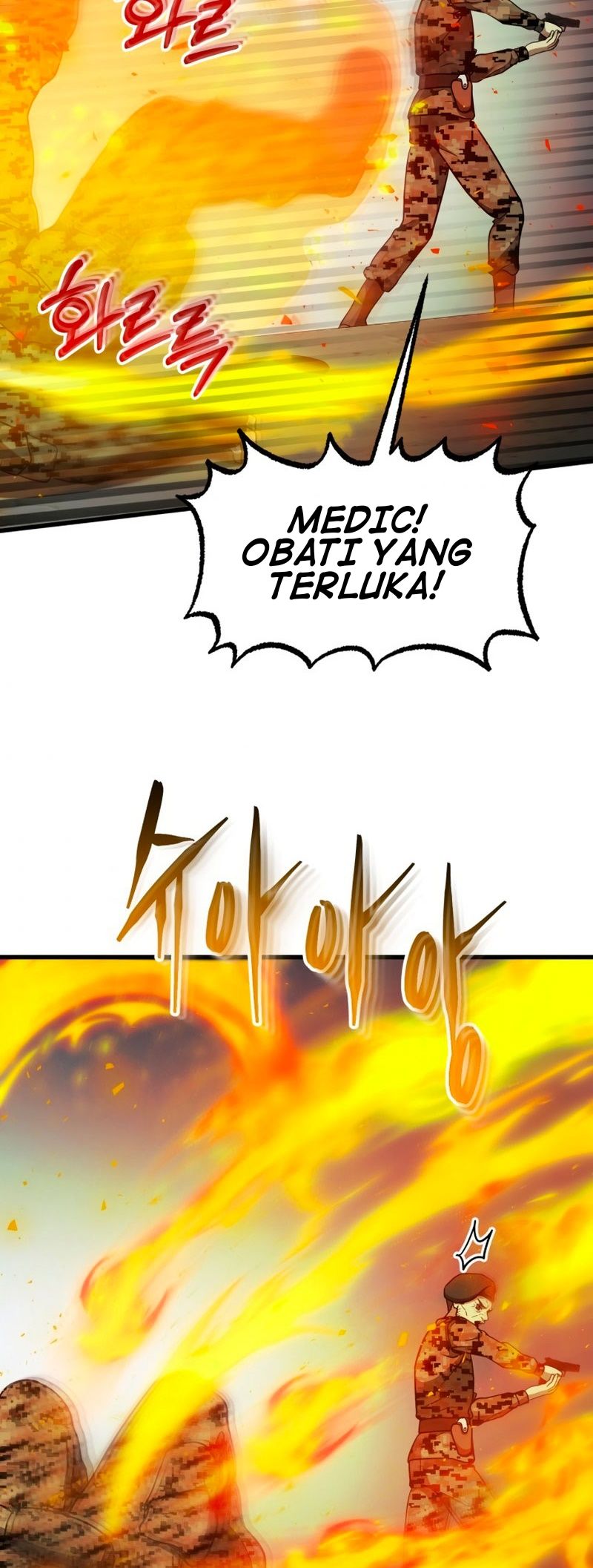 Dungeon House Chapter 40 Gambar 40