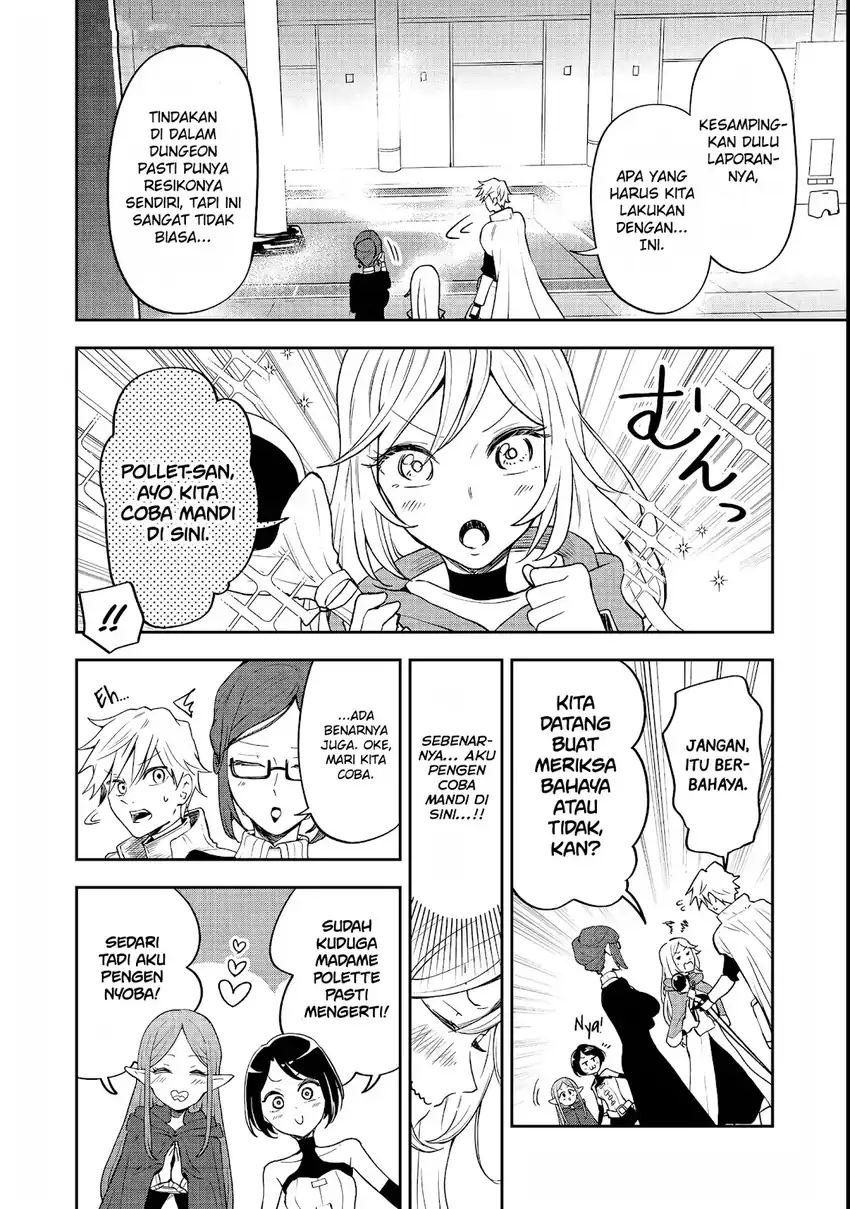 Dungeon Master Han-me ~Futsu ni Yatte mo Muri Soudakara Casino Tsukurukoto ni Shita~ Chapter 2 Gambar 19