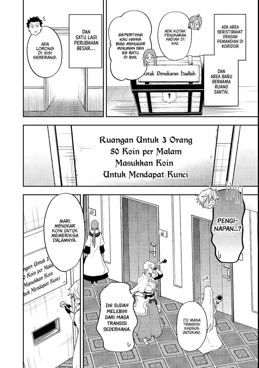 Dungeon Master Han-me ~Futsu ni Yatte mo Muri Soudakara Casino Tsukurukoto ni Shita~ Chapter 3 Gambar 18