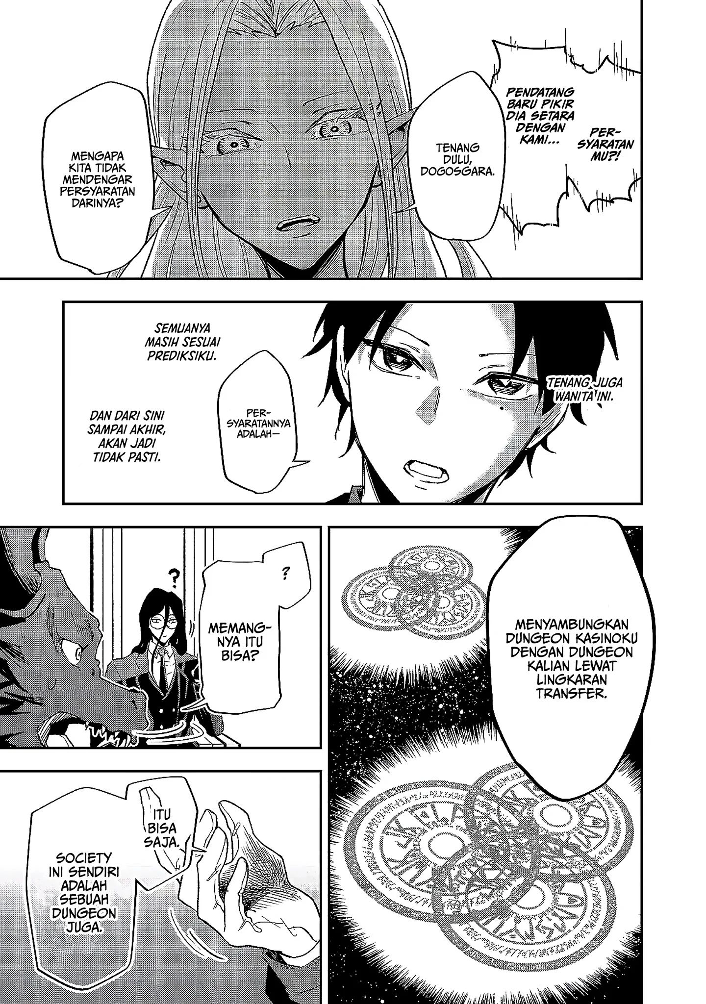 Dungeon Master Han-me ~Futsu ni Yatte mo Muri Soudakara Casino Tsukurukoto ni Shita~ Chapter 6 Gambar 18