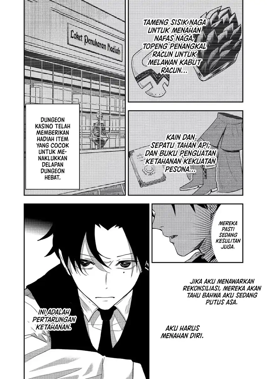 Dungeon Master Han-me ~Futsu ni Yatte mo Muri Soudakara Casino Tsukurukoto ni Shita~ Chapter 8 Gambar 18