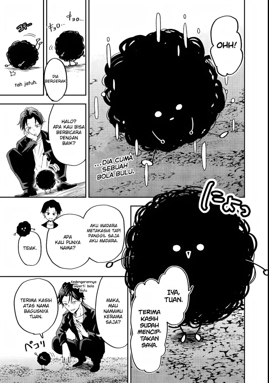 Dungeon Master Madarame: Playing by the Rules Wasn’t Going to Work, so I Decided to Build a Casino Chapter 1 Gambar 19