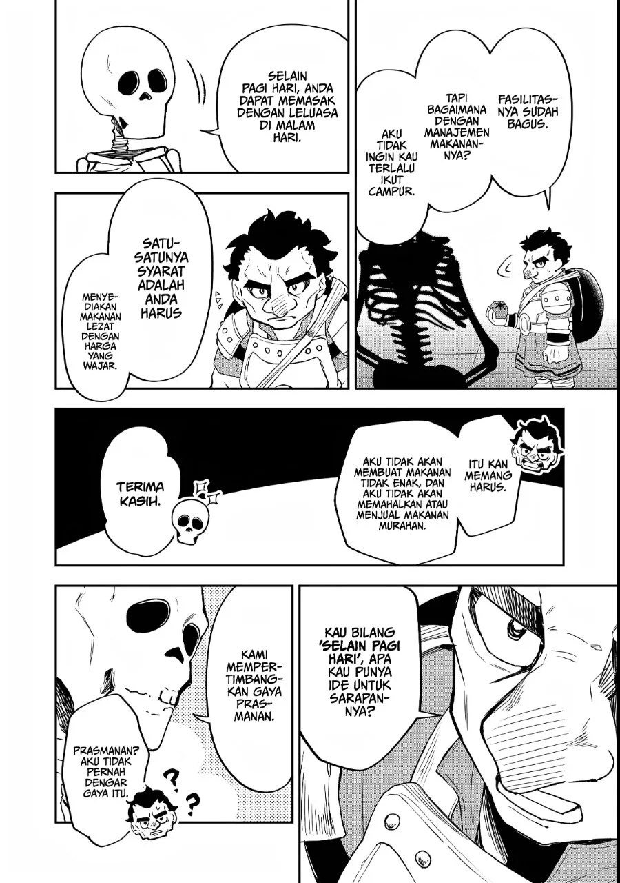 Dungeon Master Madarame: Playing by the Rules Wasn’t Going to Work, so I Decided to Build a Casino Chapter 4 Gambar 19