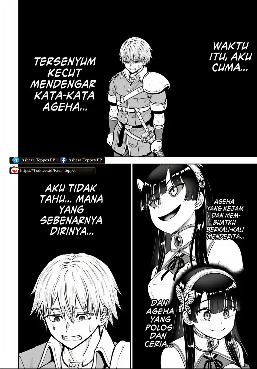 Dungeon ni Hisomu Yandere na Kanojo ni Ore wa Nando mo Korosareru Chapter 35 Gambar 19