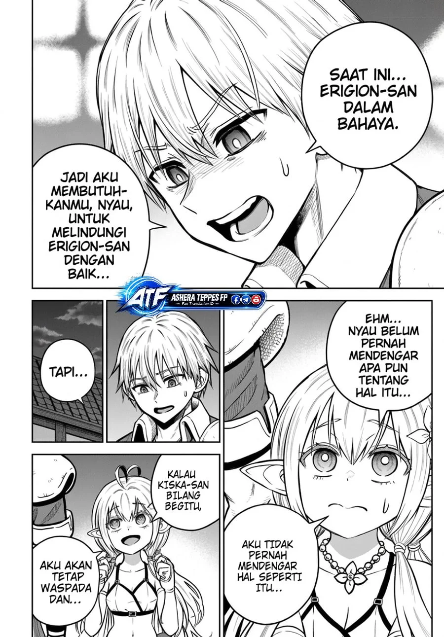 Dungeon ni Hisomu Yandere na Kanojo ni Ore wa Nando mo Korosareru Chapter 38.2 Gambar 11