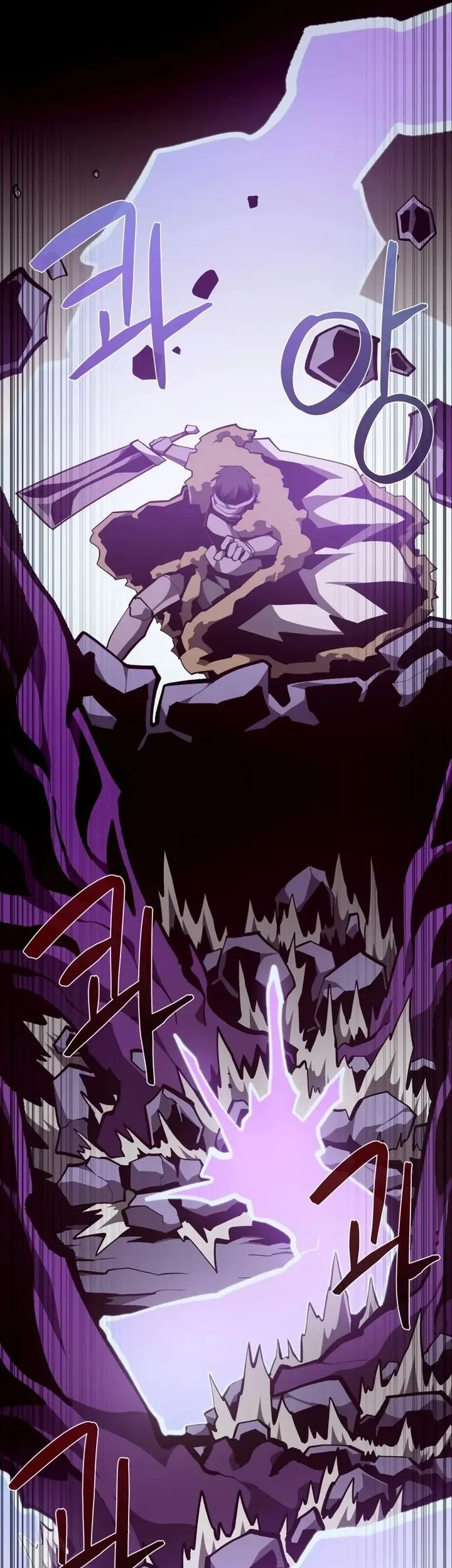 Dungeon Odyssey Chapter 142 Gambar 35