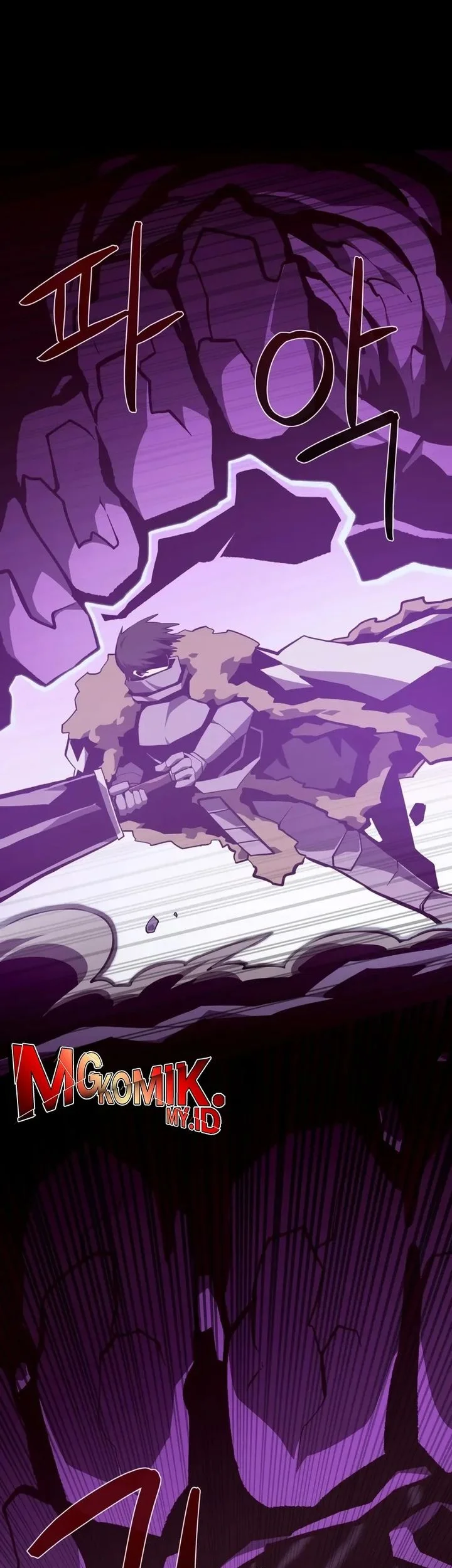 Dungeon Odyssey Chapter 142 Gambar 37