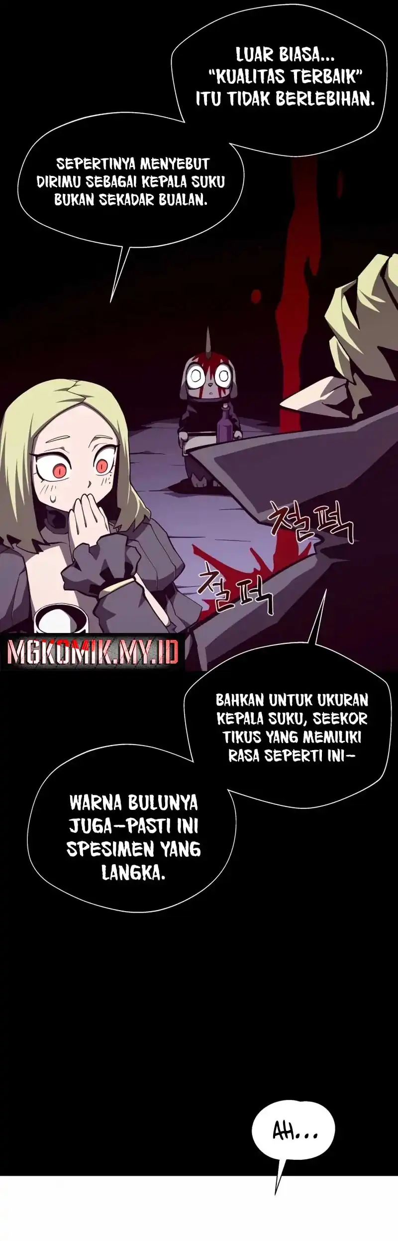 Dungeon Odyssey Chapter 146 Gambar 32