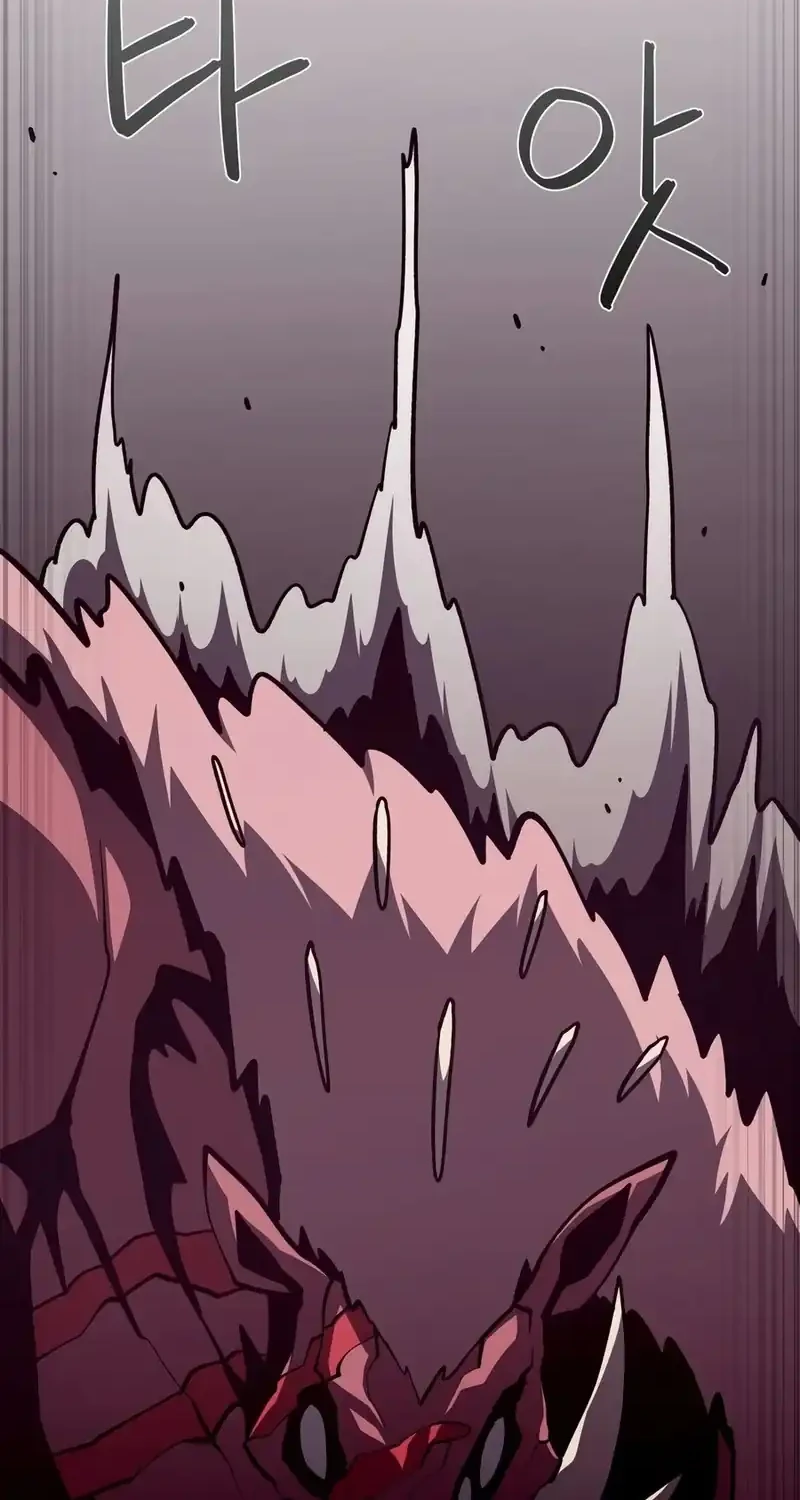 Dungeon Odyssey Chapter 161 Gambar 32