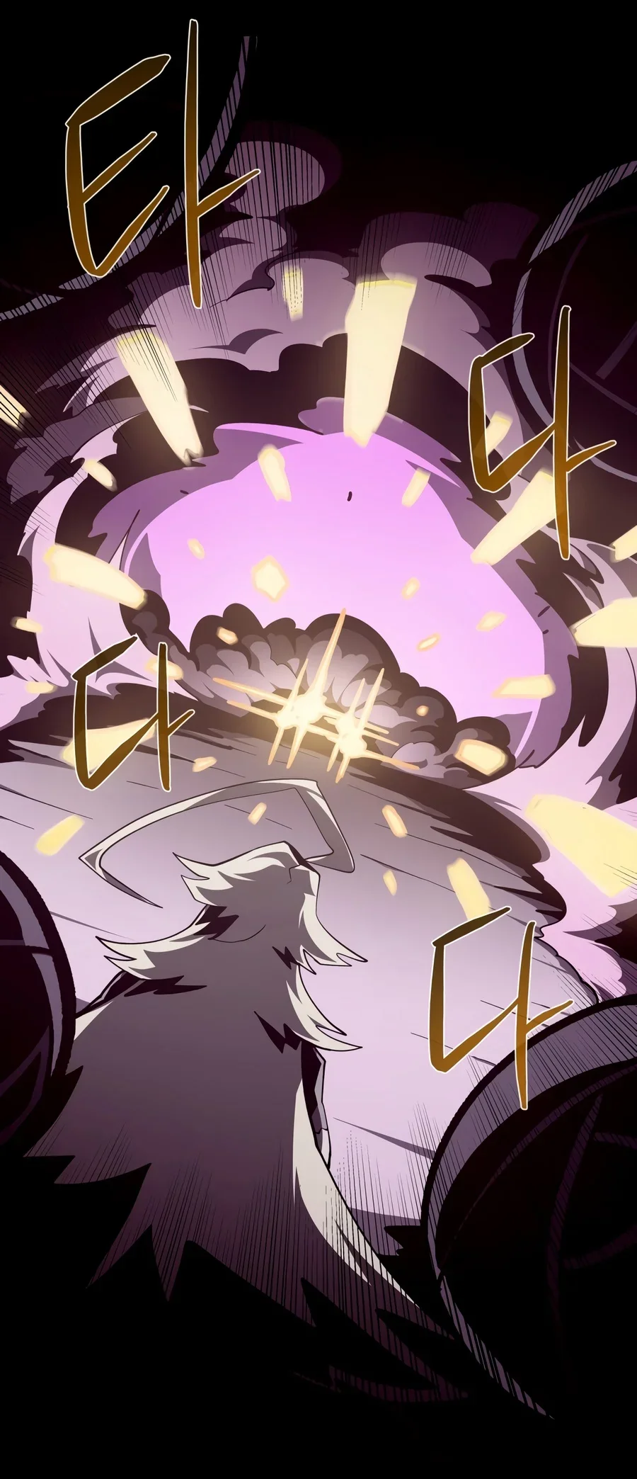 Dungeon Odyssey Chapter 168 Gambar 40