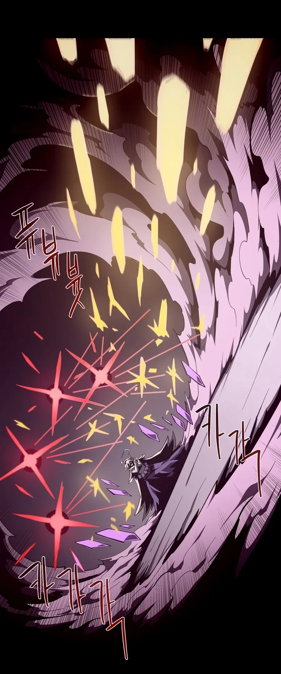 Dungeon Odyssey Chapter 168 Gambar 42