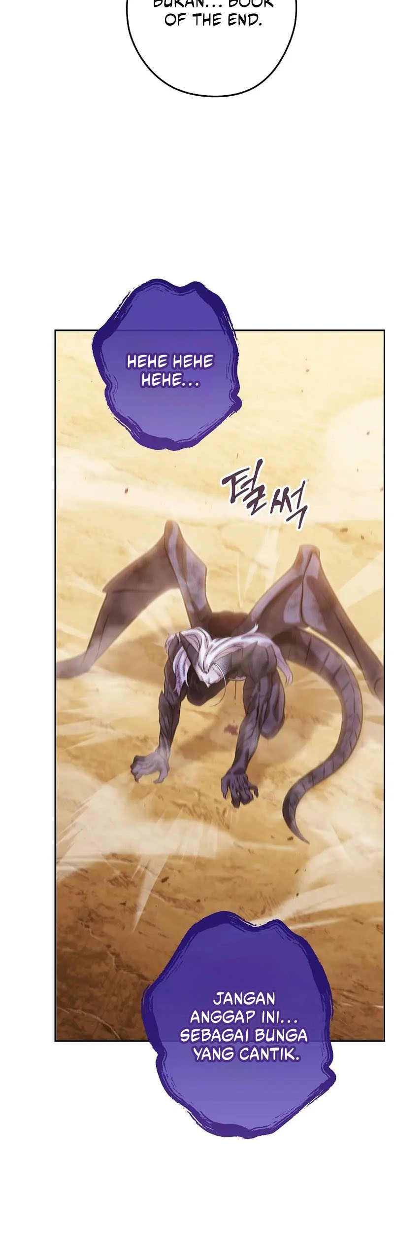 Dungeon Reset Chapter 252 halaman 44