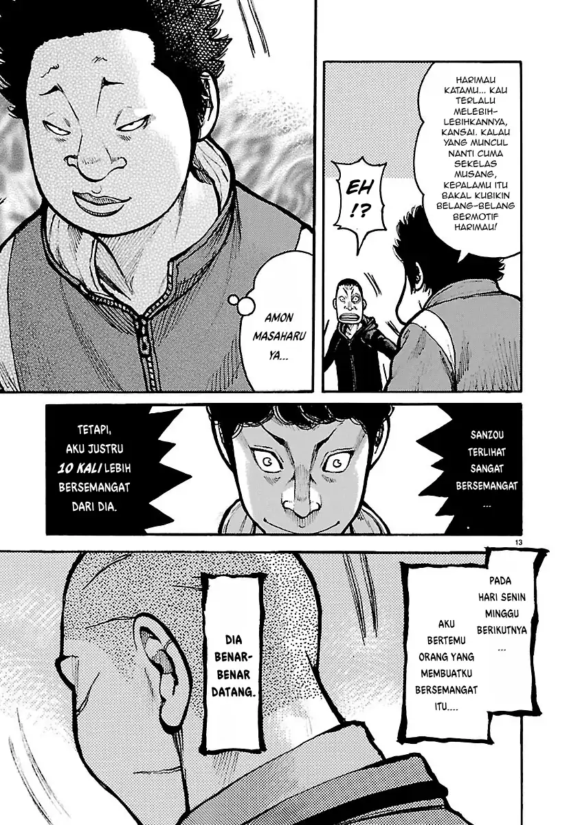 Dustland Chapter 11 Gambar 13