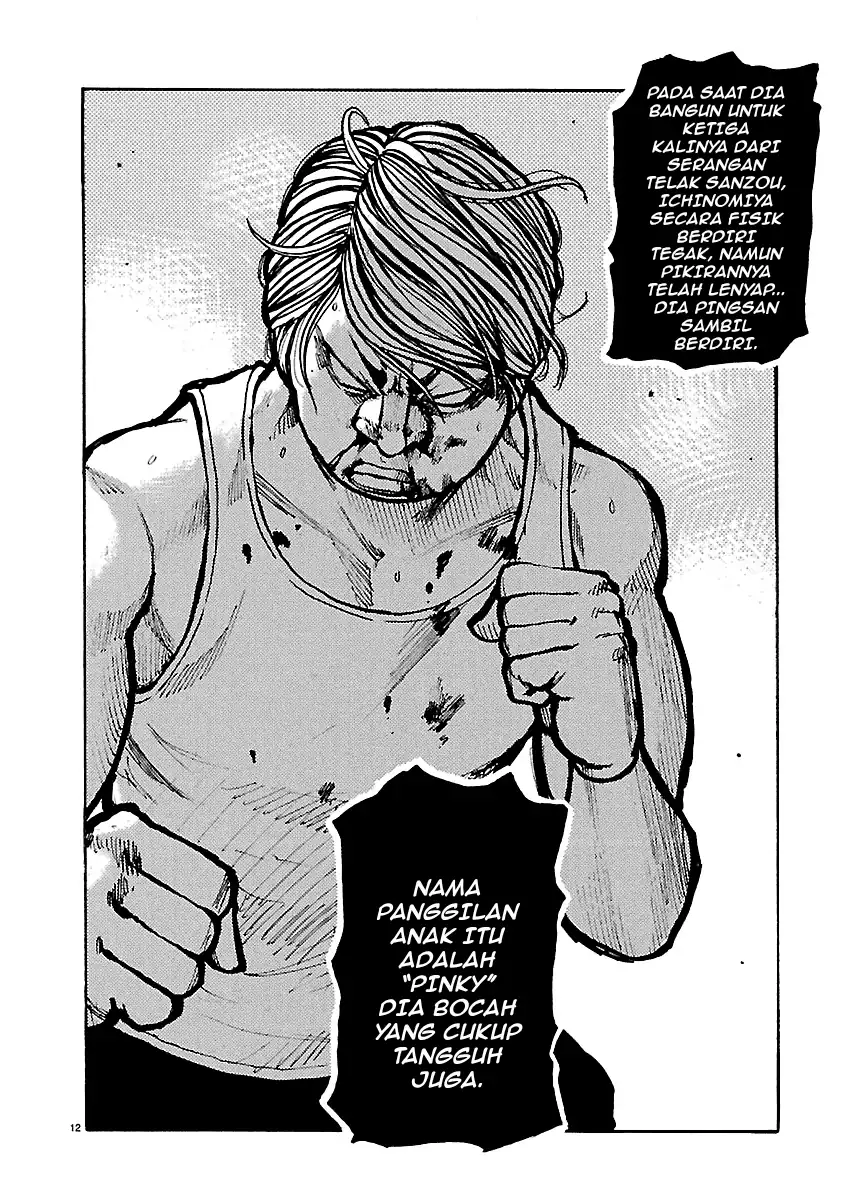 Dustland Chapter 18 Gambar 12