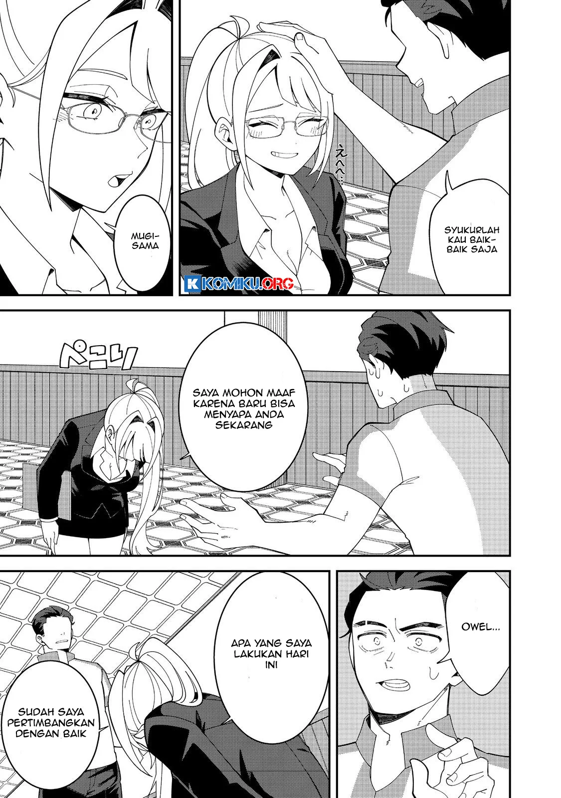 E? Guild nai de Yuiitsu Cook wo Kiwameteru Ore wo Kubidesu ka? Chapter 1 Gambar 23