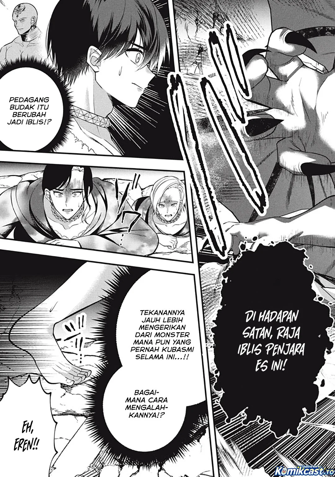Eeh, Tamer wa Tsukaenai tte Party kara Tsuiho Shita yo ne? Chapter 28 Gambar 11