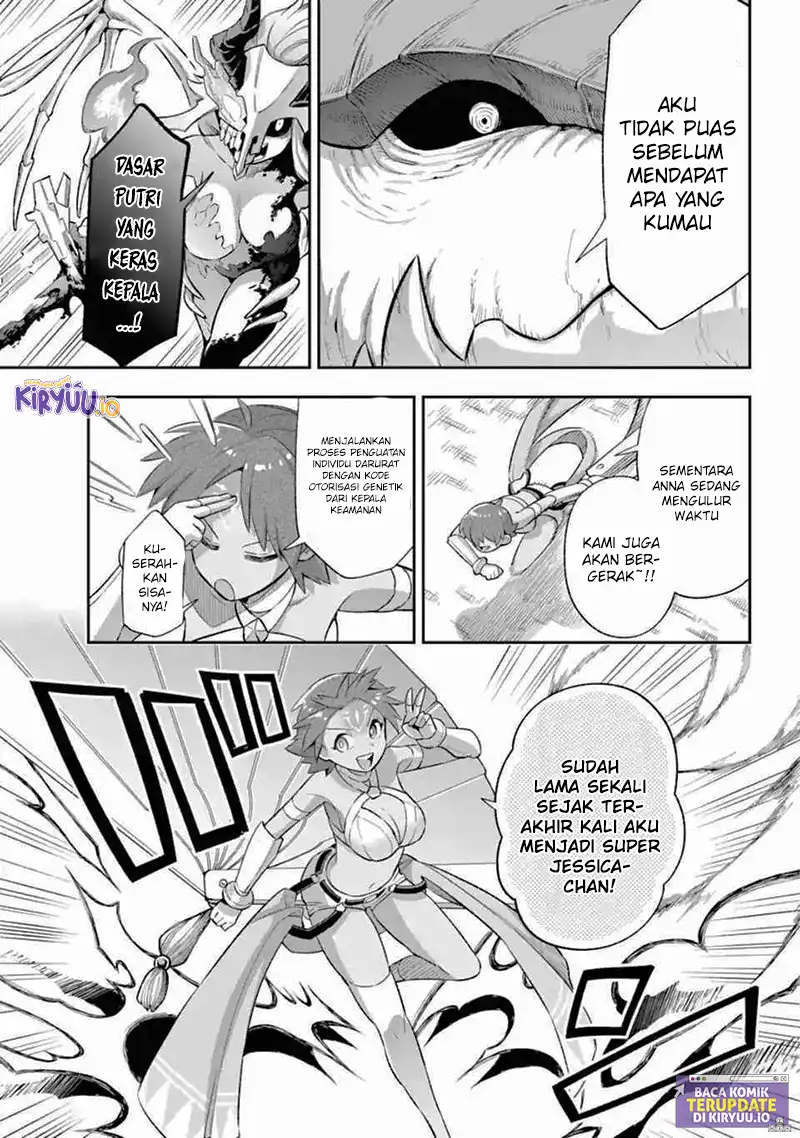 Eiyuu Kyoushitsu Chapter 43.2 Gambar 22