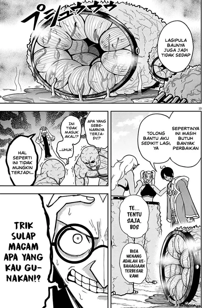 Eiyuu Onna Kishi ni Yuunou to Bareta Ore no Bijin Harem Kishidan - Gaikaku Hikume no Kijutsu Kishidan Chapter 13 Gambar 17