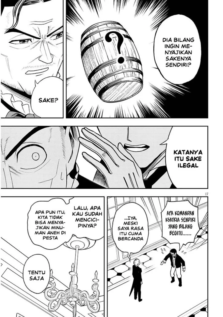 Eiyuu Onna Kishi ni Yuunou to Bareta Ore no Bijin Harem Kishidan - Gaikaku Hikume no Kijutsu Kishidan Chapter 15 Gambar 17