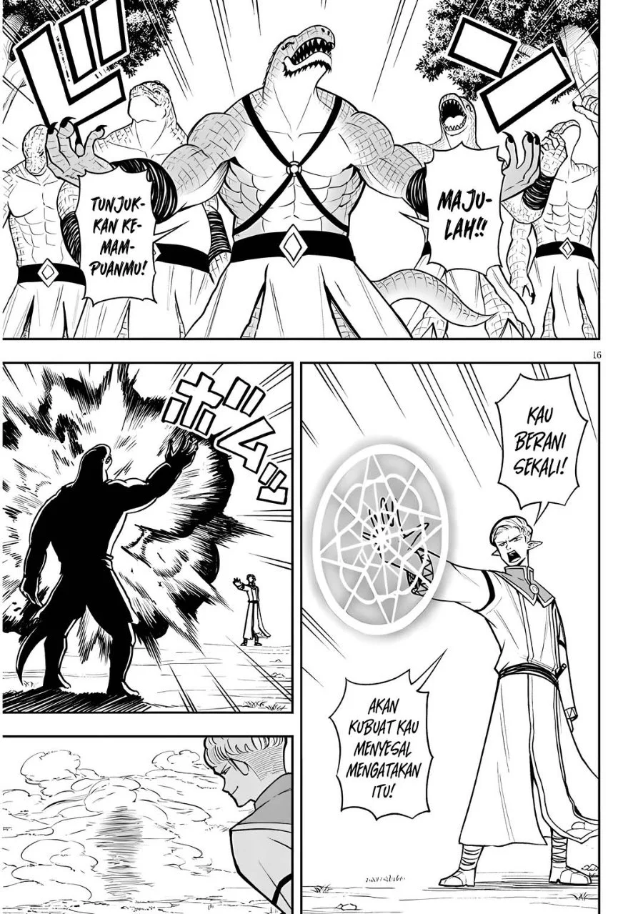 Eiyuu Onna Kishi ni Yuunou to Bareta Ore no Bijin Harem Kishidan - Gaikaku Hikume no Kijutsu Kishidan Chapter 17 Gambar 16