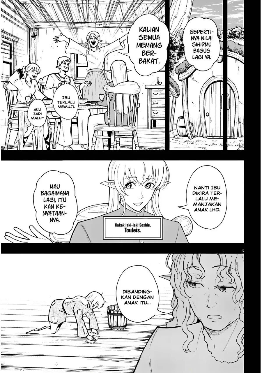 Eiyuu Onna Kishi ni Yuunou to Bareta Ore no Bijin Harem Kishidan - Gaikaku Hikume no Kijutsu Kishidan Chapter 18 Gambar 15