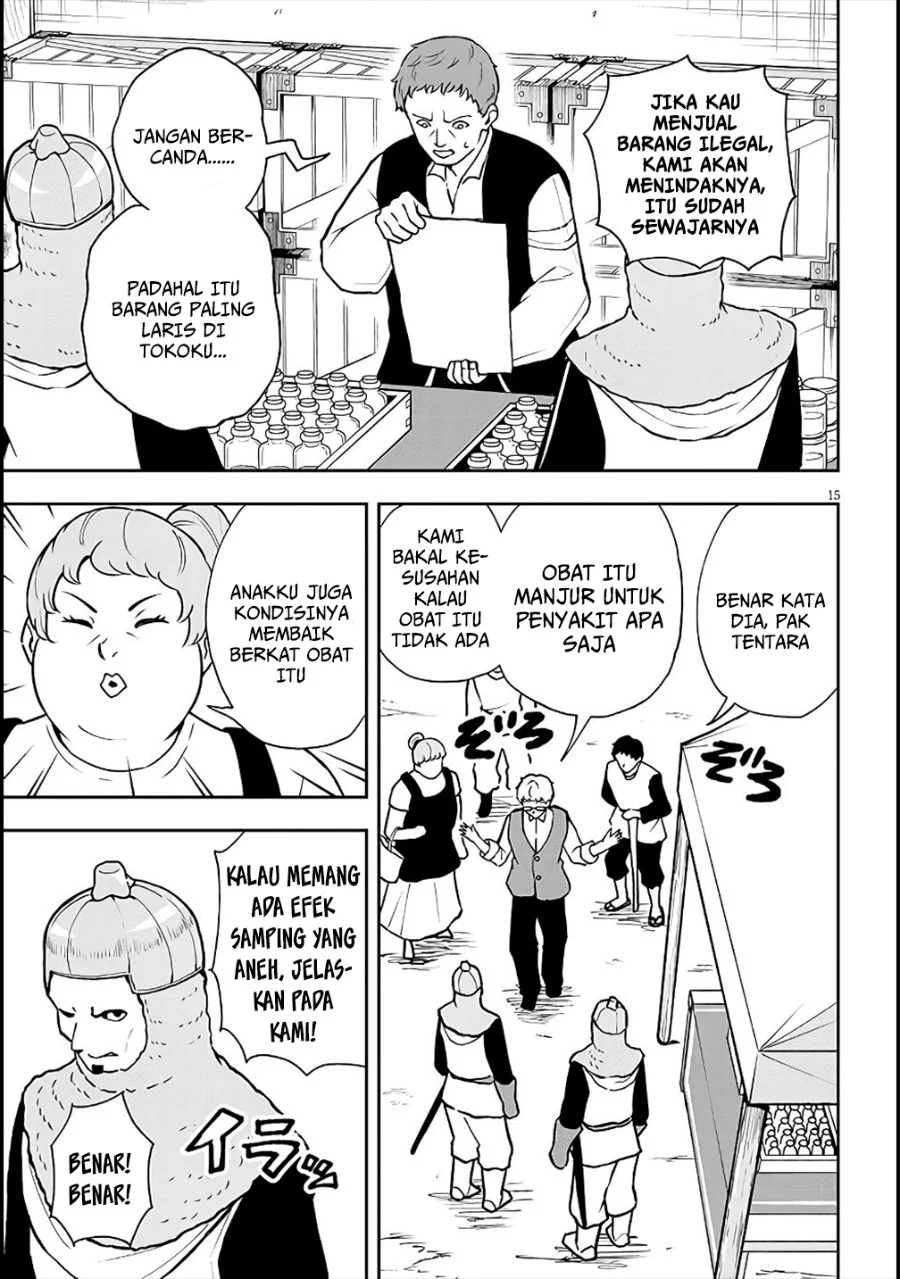 Eiyuu Onna Kishi ni Yuunou to Bareta Ore no Bijin Harem Kishidan - Gaikaku Hikume no Kijutsu Kishidan Chapter 6 Gambar 15