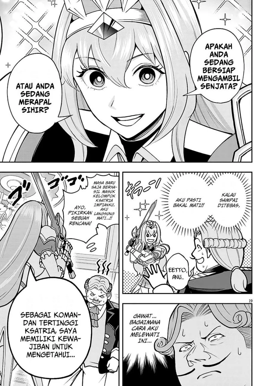Eiyuu Onna Kishi ni Yuunou to Bareta Ore no Bijin Harem Kishidan - Gaikaku Hikume no Kijutsu Kishidan Chapter 7 Gambar 19