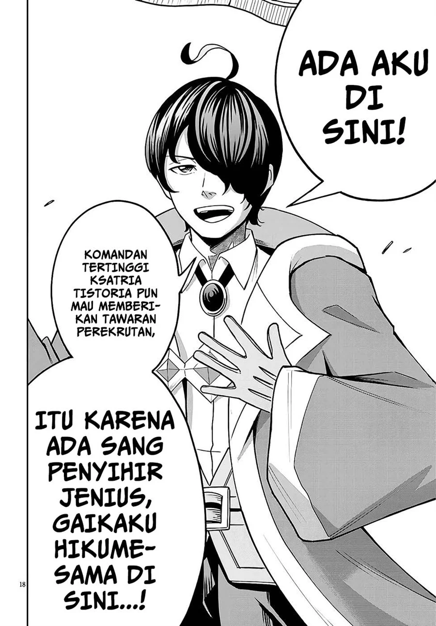 Eiyuu Onna Kishi ni Yuunou to Bareta Ore no Bijin Harem Kishidan - Gaikaku Hikume no Kijutsu Kishidan Chapter 9 Gambar 17