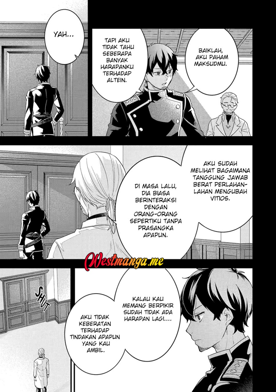 Eiyuu to Kenja no Tensei Kon Chapter 26 Gambar 21