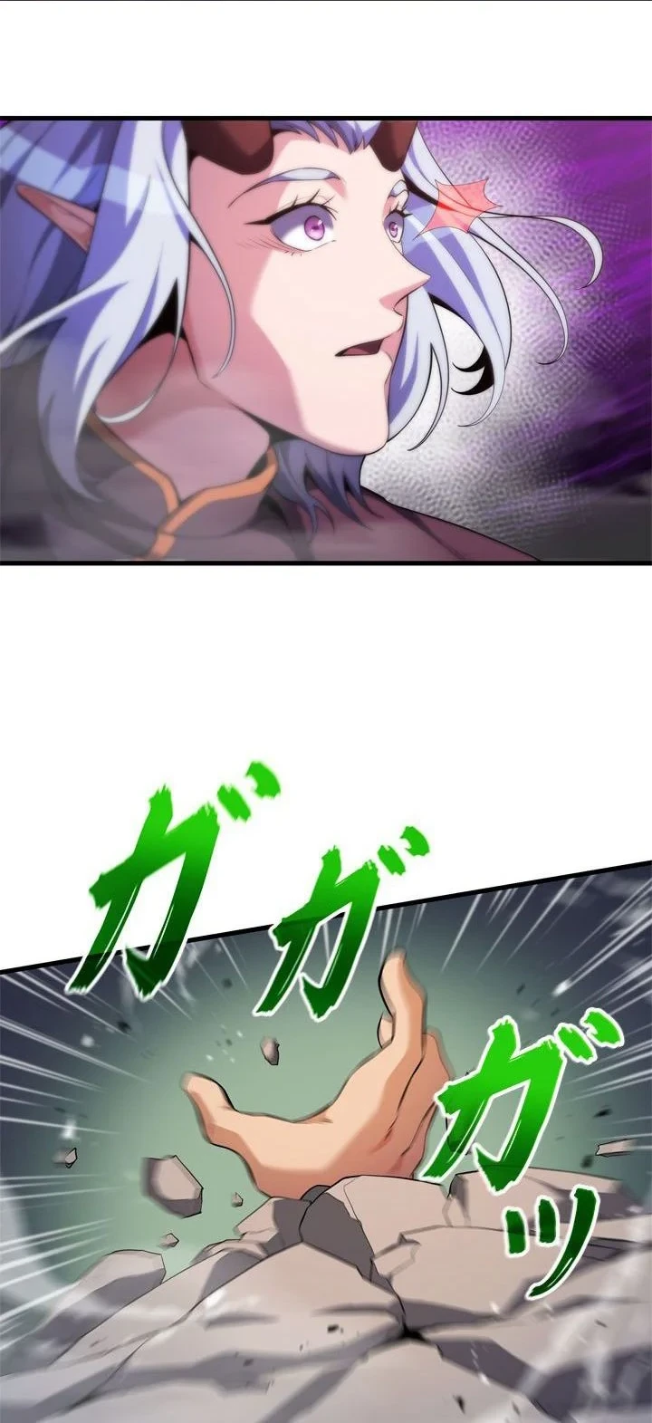 Eldmia Ega, The Reincarnated Avenger Chapter 16 Gambar 29