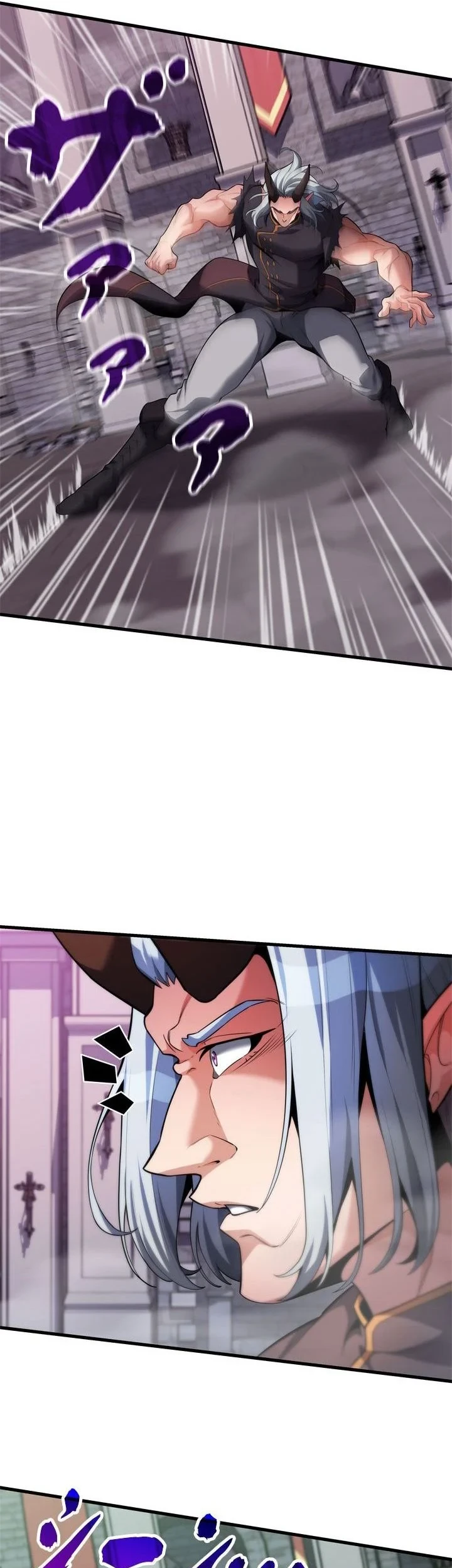 Eldmia Ega, The Reincarnated Avenger Chapter 17 Gambar 35