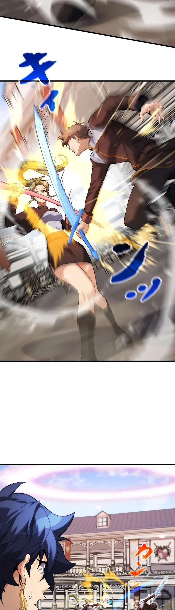 Eldmia Ega, The Reincarnated Avenger Chapter 22 Gambar 46