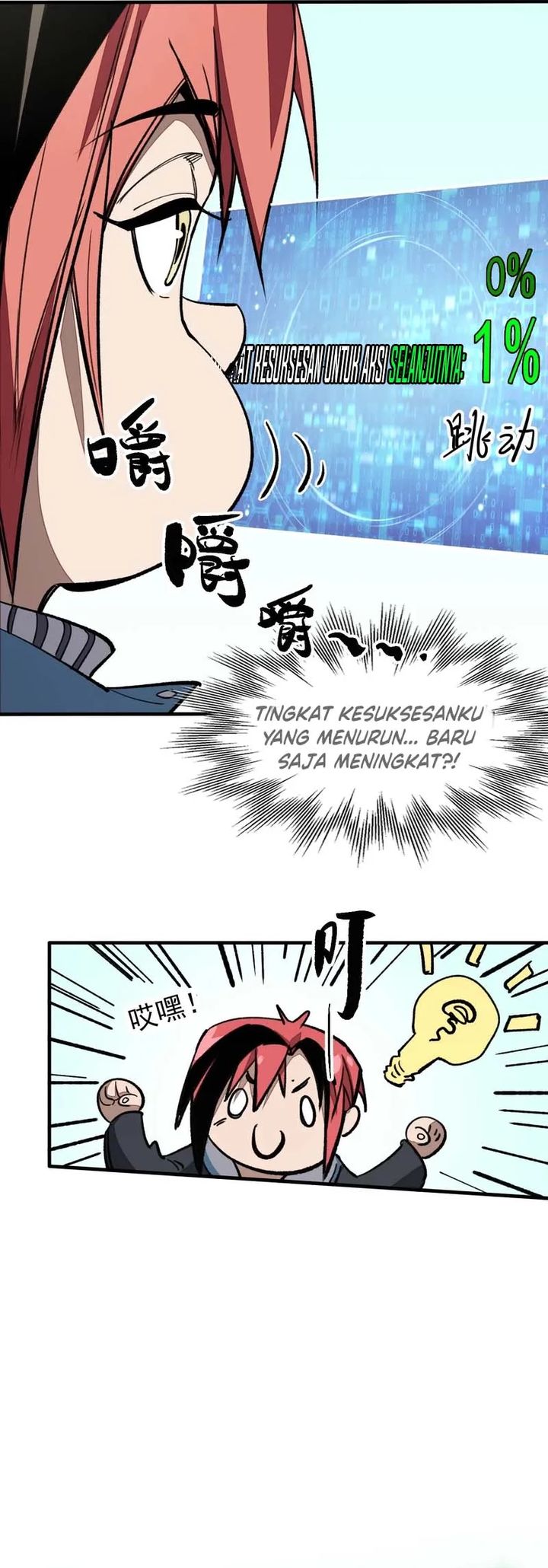Elven Queen Chapter 5 halaman 20