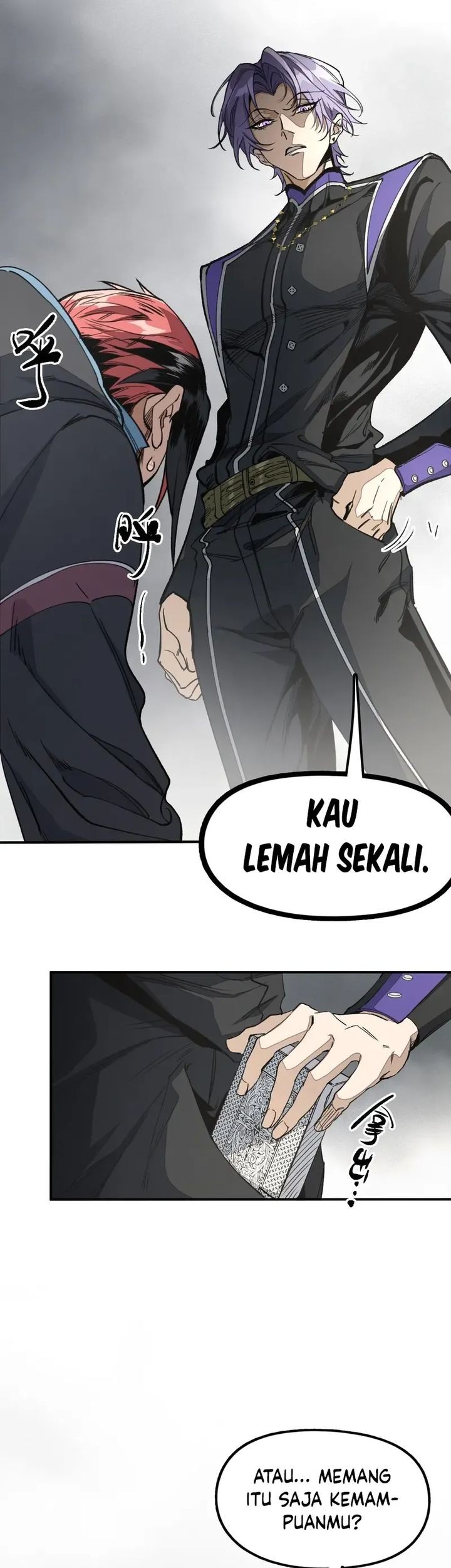 Elven Queen Chapter 6 halaman 19