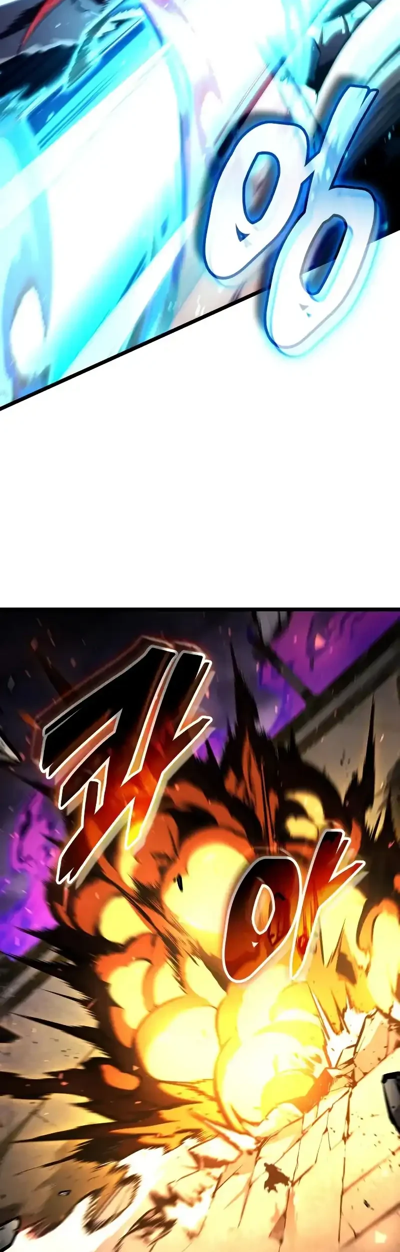 Emperor Of Solo Play Chapter 52 Gambar 38